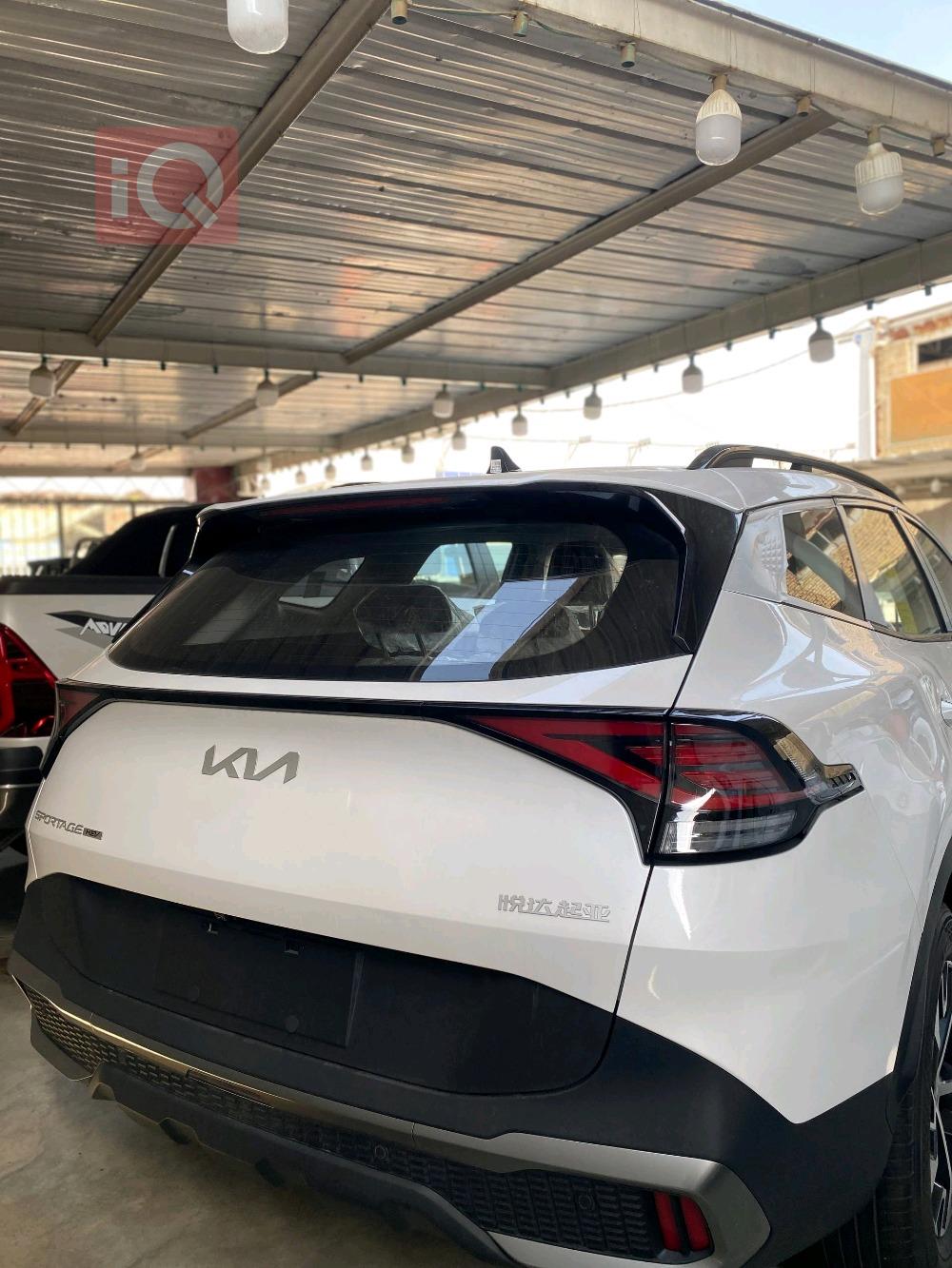 کیا سپۆرتاج